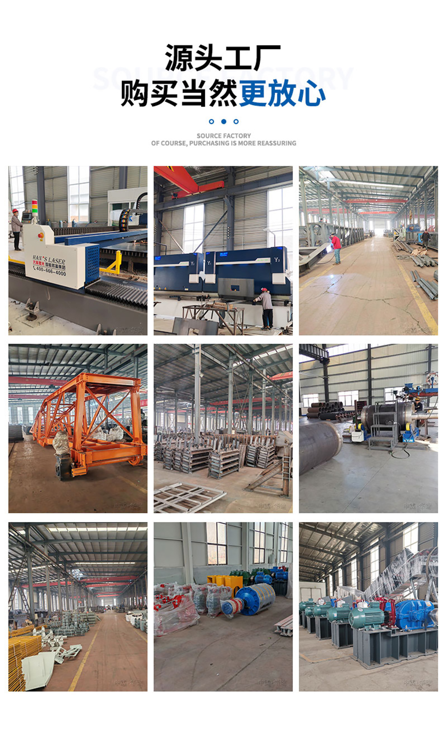 (詳情頁)TD754.jpg (詳情頁)TD754.jpg