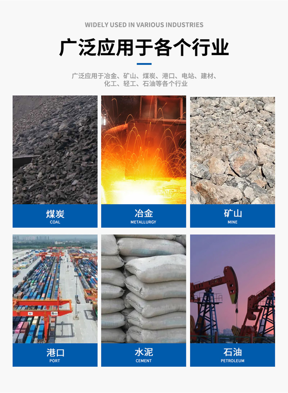 (詳情頁)TD755.jpg (詳情頁)TD755.jpg