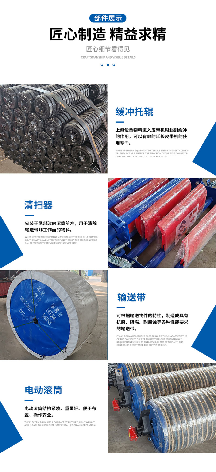 (詳情頁)TD756.jpg (詳情頁)TD756.jpg